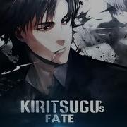 F Z Kiritsugu ѕ ＦＡＴＥ Trailer Tribute AMV FULL