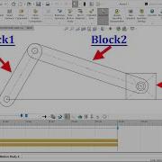 Block Tutorial In SolidWorks