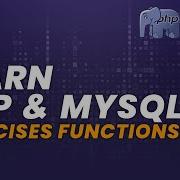 Упражнения по функциям PHP для начинающих Изучение PHP Программирование на PHP Изучение P