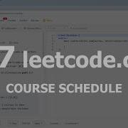 Problem Analysis 207 Leetcode Com Course Schedule C Solution