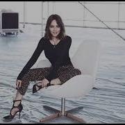 Ebru Gündeş Off