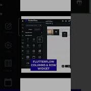 FLUTTERFLOW COLUMN ROW WIDGET