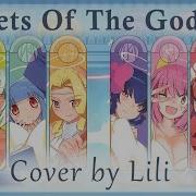 God Only Knows Secrets Of The Goddess Vocal Cover By Lili