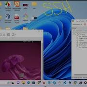 How To Connect To A Remote Server Over SSH On Windows 11