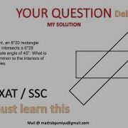 Intersection Of Two Rectangle At An Angle Or Rotation Of Rectangle Geometry For CAT MBA Exams