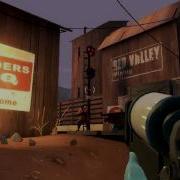 WeGame Quality Test Team Fortress 2 Max Quality
