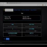 How To Send ERC20 Token Standard To Multiple Address