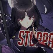 Nightcore Unstoppable Rock Version Lyrics