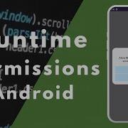 How To Handle Runtime Permissions In Android