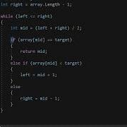 How To Do A Binary Search In C Simple