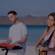 Forever Young Alphaville Dave Moffatt Jada Facer Cover
