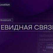 OpenSubdiv CreaseSet 3Ds Max Советы и рекомендации