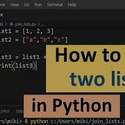How To Join Two Lists In Python