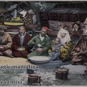 OMFO Magic Mamaliga Frape Remix