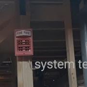System Test 11