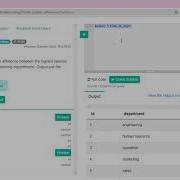 Salaries Differences SQL Interview Question