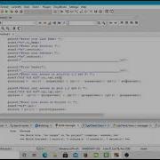 C Program Grading System
