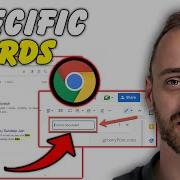 How To Search Specific Word On Google Quick Guide