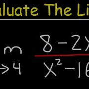 Evaluating Limits By Factoring The GCF With Difference Of Squares