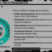 Week 1 Lesson 2 CSS Simple Selectors