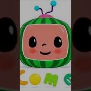 Shorts Earrape Cocomelon Intro