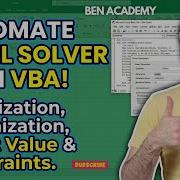 Автоматизация решателя задач в Excel с помощью VBA Минимизация максимизация целевое значение