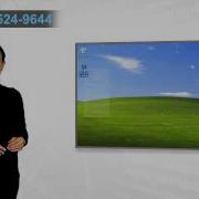 How To Install Internet Explorer 8 On Windows XP Based Computer