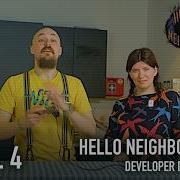 Hello Neighbor 3 Devlog 4
