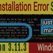 How To Install Dlib Library For Python 3 11 Windows 11 Dlib Installation Error Solved
