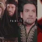 Jafar Paint It Black