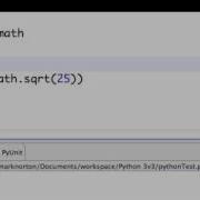 Intro To Python Import Statements