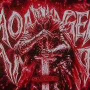 NUEKI MC Menor Do Alvorada MONTAGEM ANCIENT SLOWED