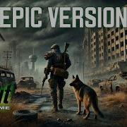 Fallout 4 Main Theme EPIC VERSION