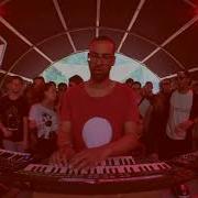 Fatima Yamaha Love Invaders