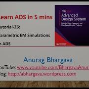 Учебник 26 Параметрическое электромагнитное моделирование в ADS