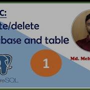 Postgresql In Bangla Create Delete Database And Table 1st