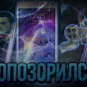 Мои самые ПОЗОРНЫЕ провалы на YouTube