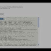 How To Fetch Facebook Newsfeeds Using The Zelinx API