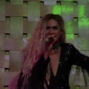 Axis Adore Delano Jump The Gun