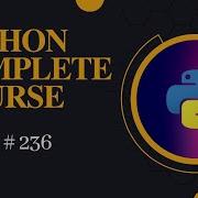 Методы SetUp и TearDown Методы SetUp и TearDown в Python SetUp и TearDown