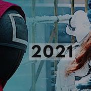 Multifandom Goodbye 2021 Mashup Happy New Year 2022