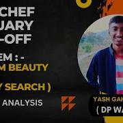 Codechef February Cook Off Minimum Beauty Binary Search Problem Analysis