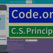 Code Org Lesson 11 Functions Make The Quote Maker App Answer Tutorial Unit 4 C S Principles