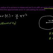 Errors Approximations Using Differentials