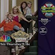 INCOMPLETE NBC Split Screen Credits November 24 1995
