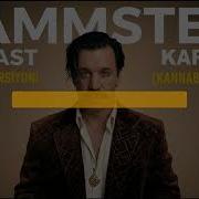 Karaoke Du Hast Rammstein Arabesk Versiyon Ai Cover