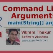 34 Command Line Arguments In Java Java Tutorial By EZeon