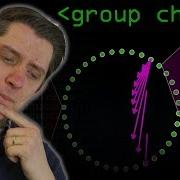 What S Up With Group Messaging Computerphile