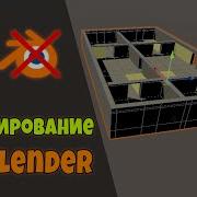 Guide CONSTRUCTION IN UNITY WITH PRO Builder AND PRO GRIDS PLUNG FOR UNITY Modeling IN RUSSIAN