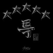 위인전 Hall Of Fame
